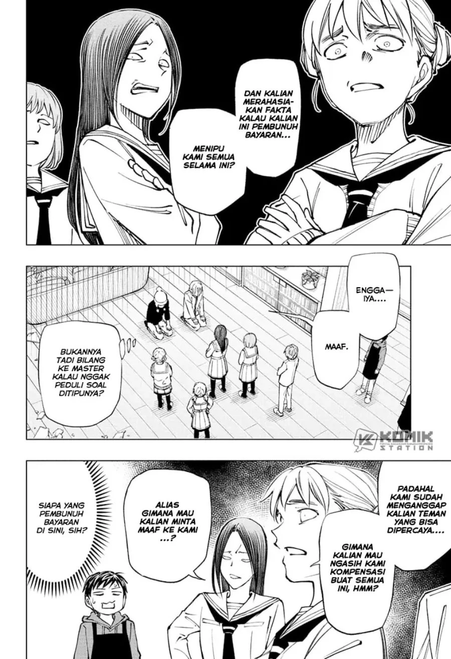 Read Kill Blue ID Manga Online