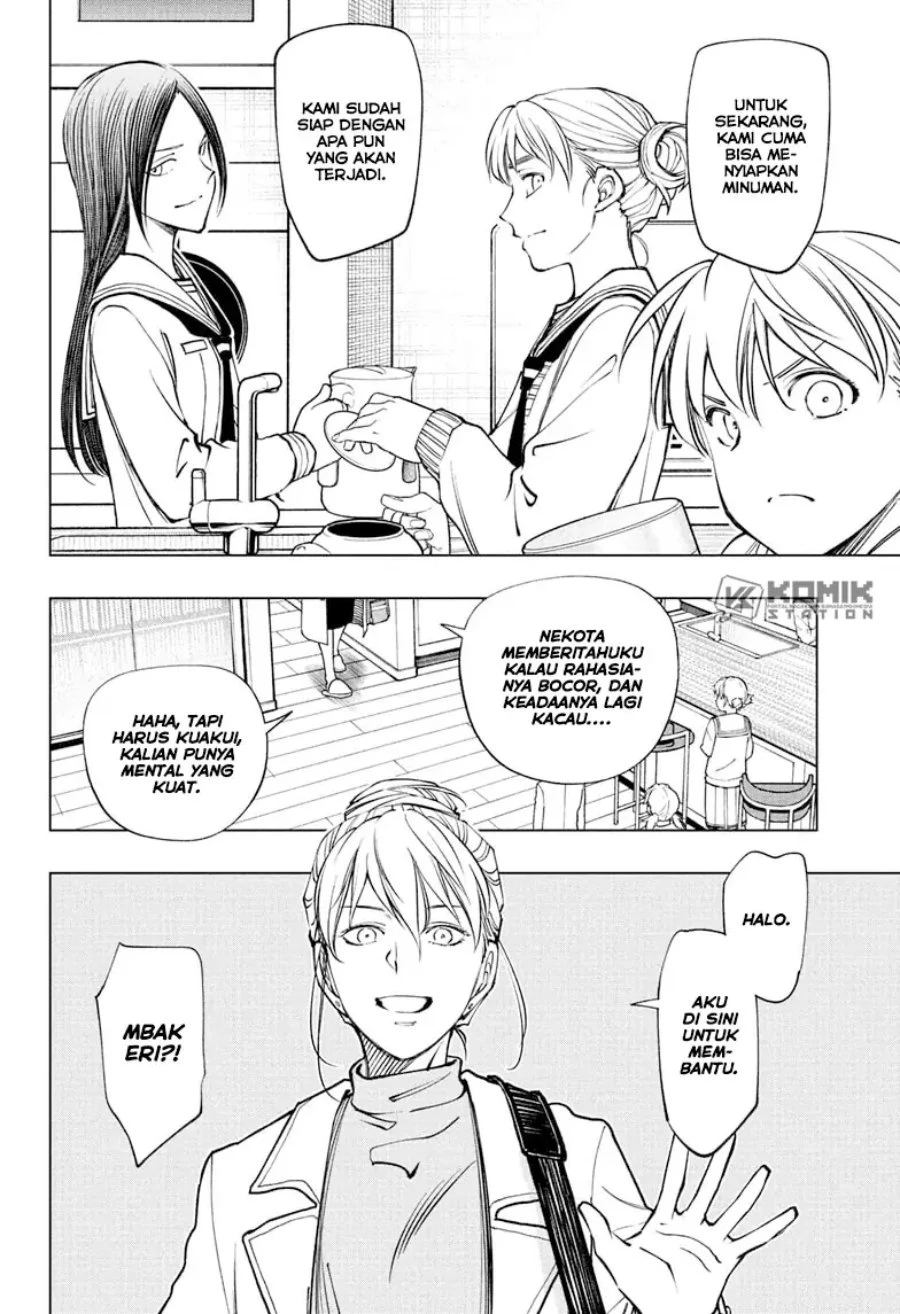 Read Kill Blue ID Manga Online