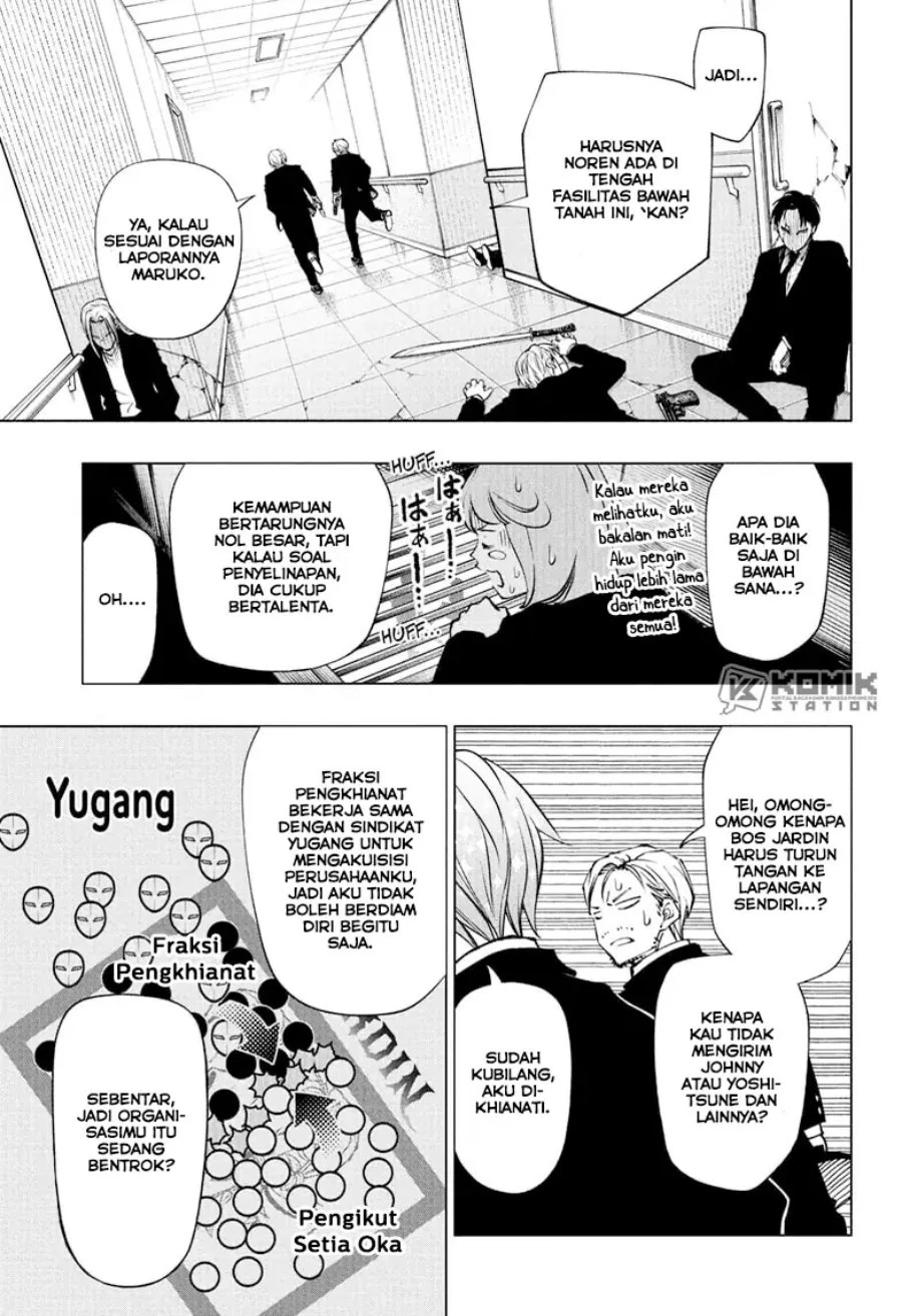 Read Kill Blue ID Manga Online