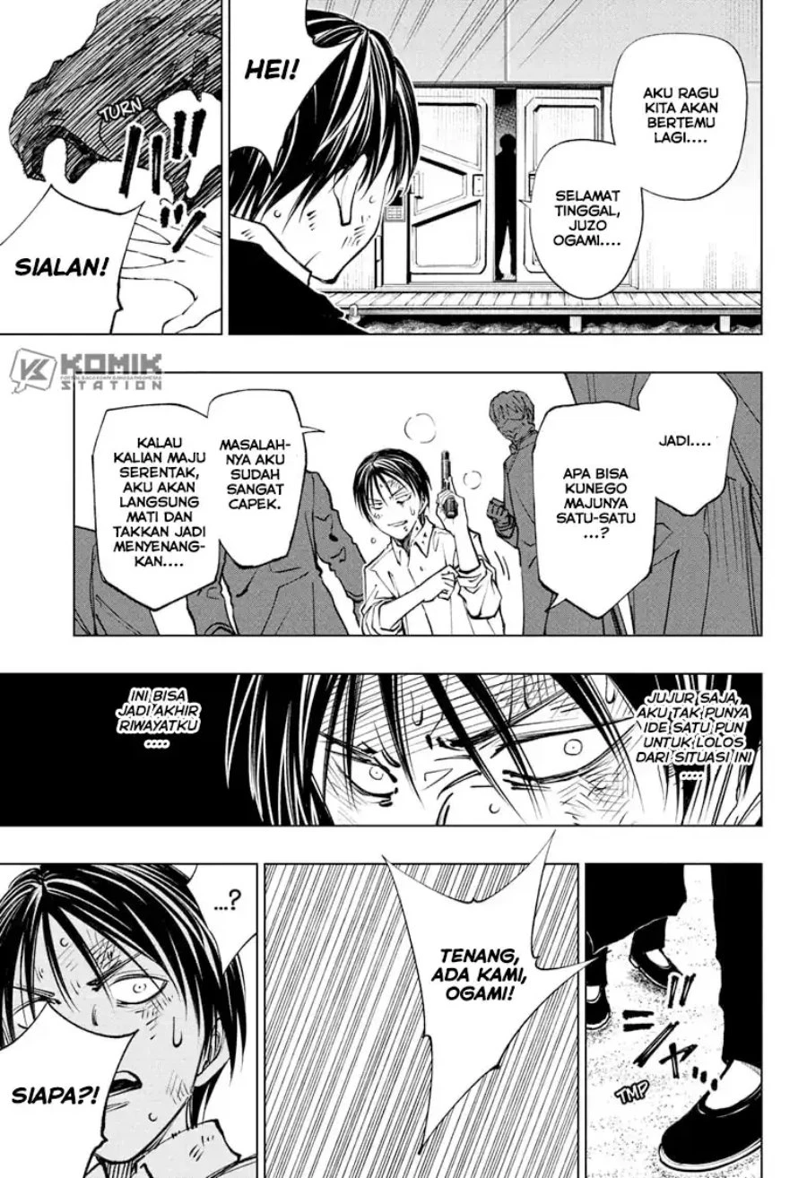Read Kill Blue ID Manga Online
