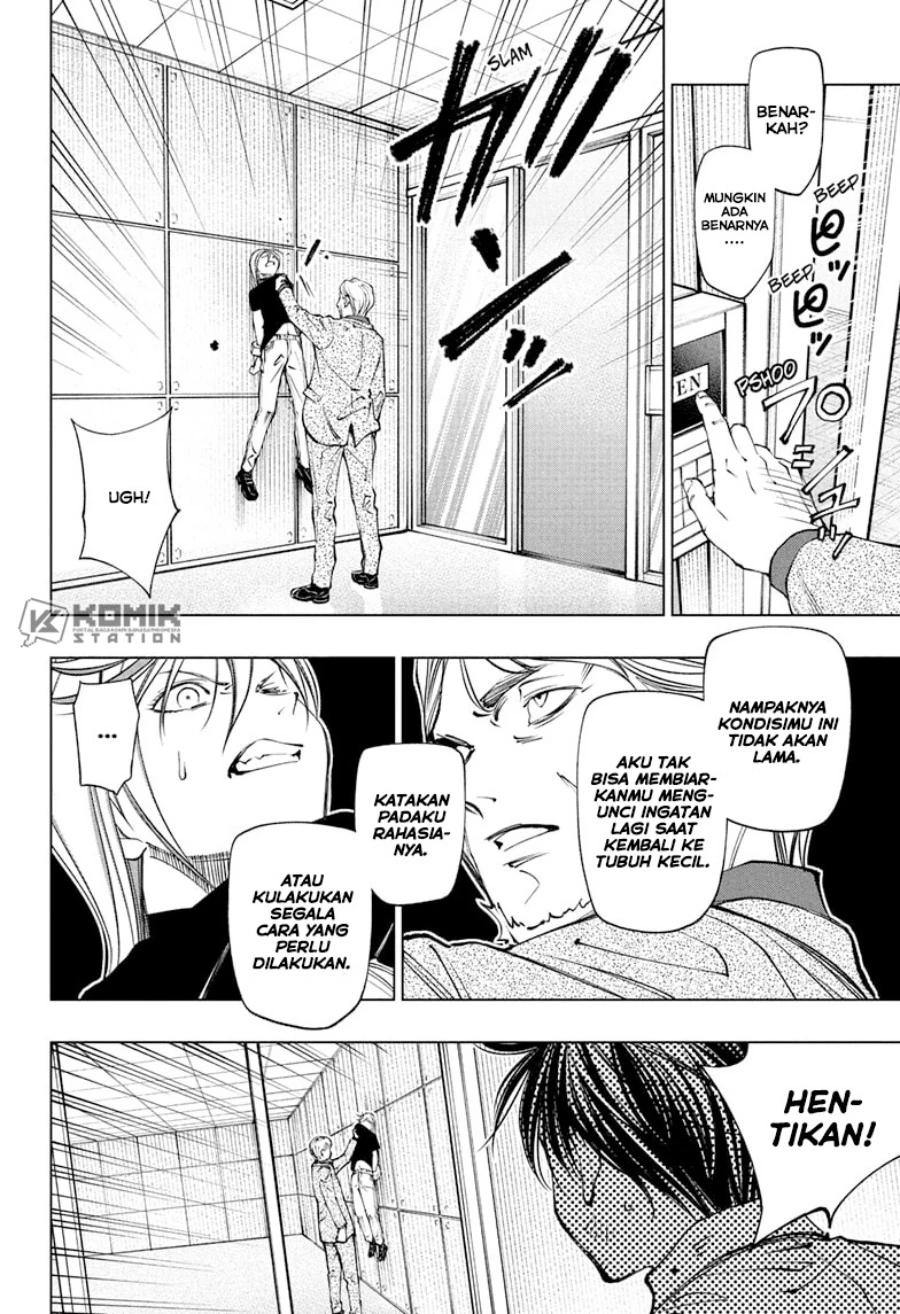 Read Kill Blue ID Manga Online