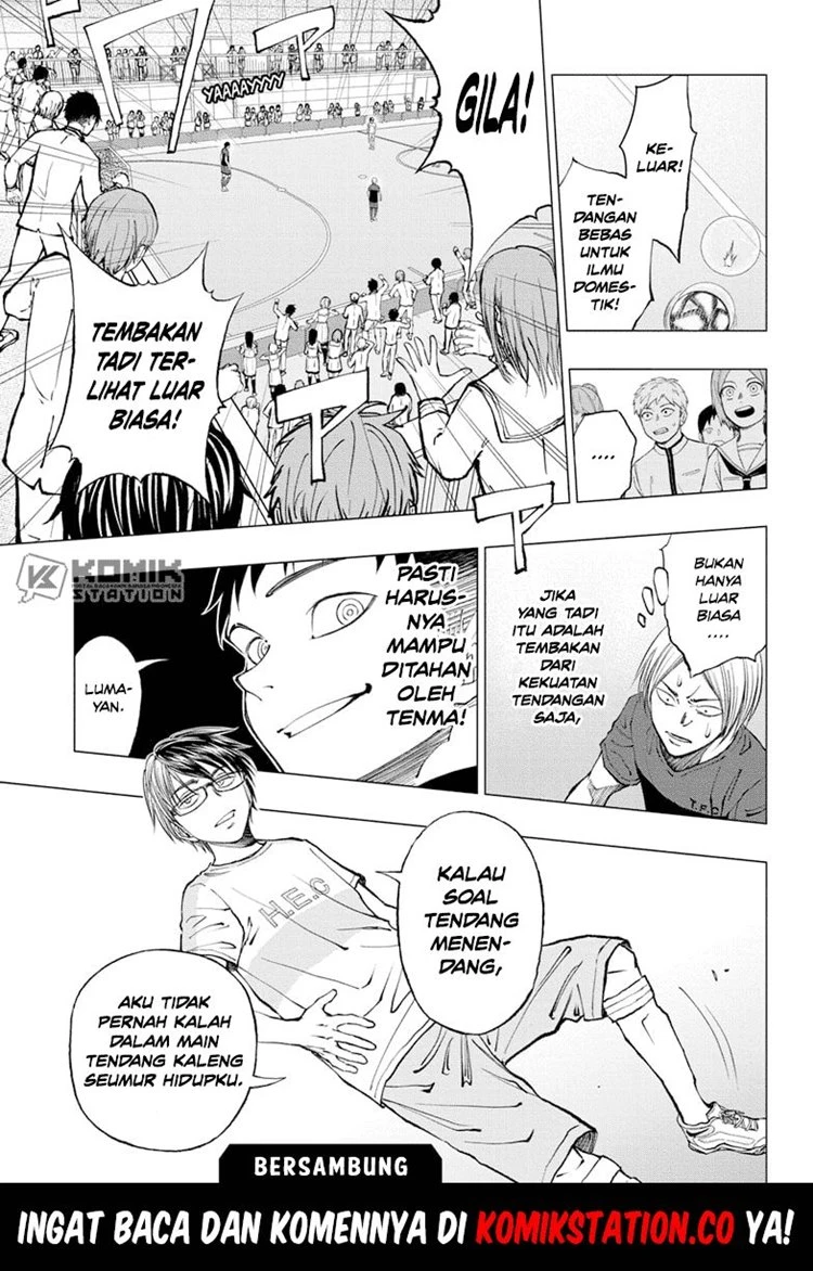 Read Kill Blue ID Manga Online
