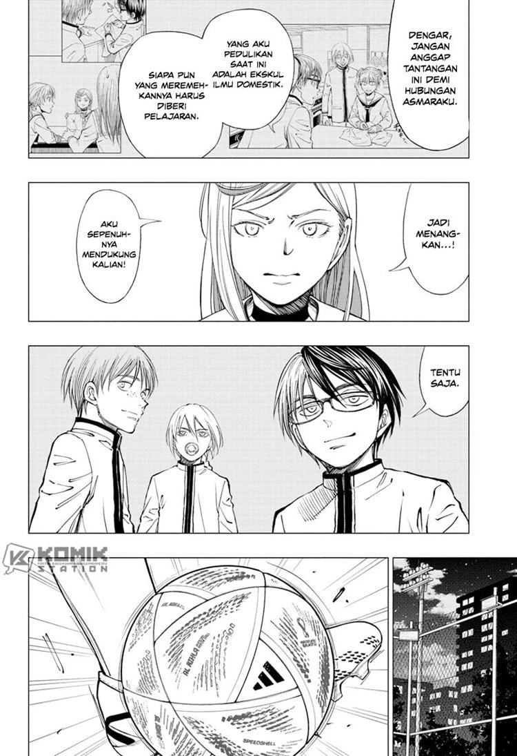 Read Kill Blue ID Manga Online
