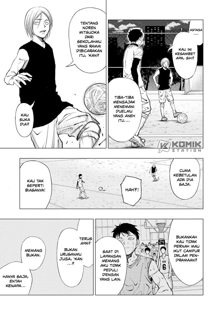 Read Kill Blue ID Manga Online