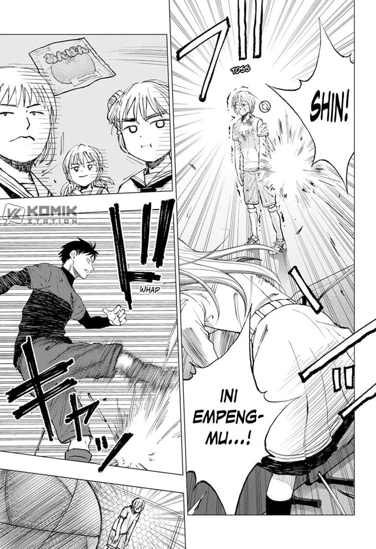 Read Kill Blue ID Manga Online