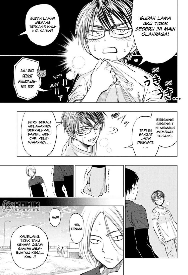 Read Kill Blue ID Manga Online