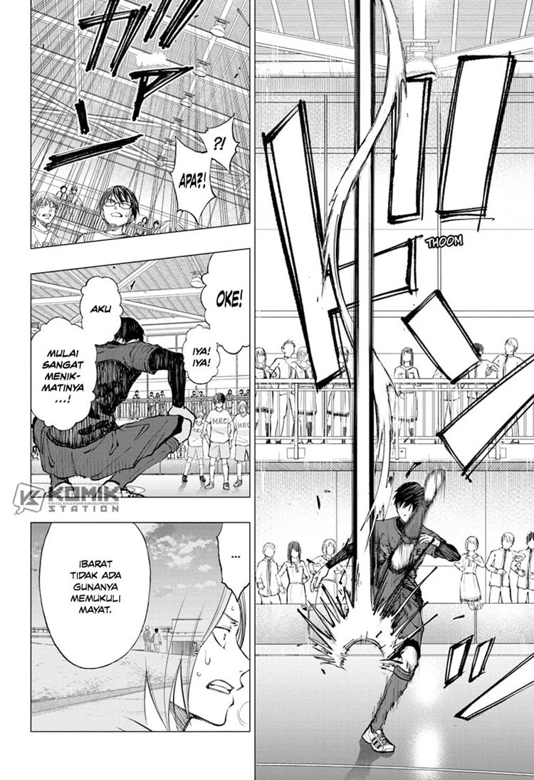 Read Kill Blue ID Manga Online