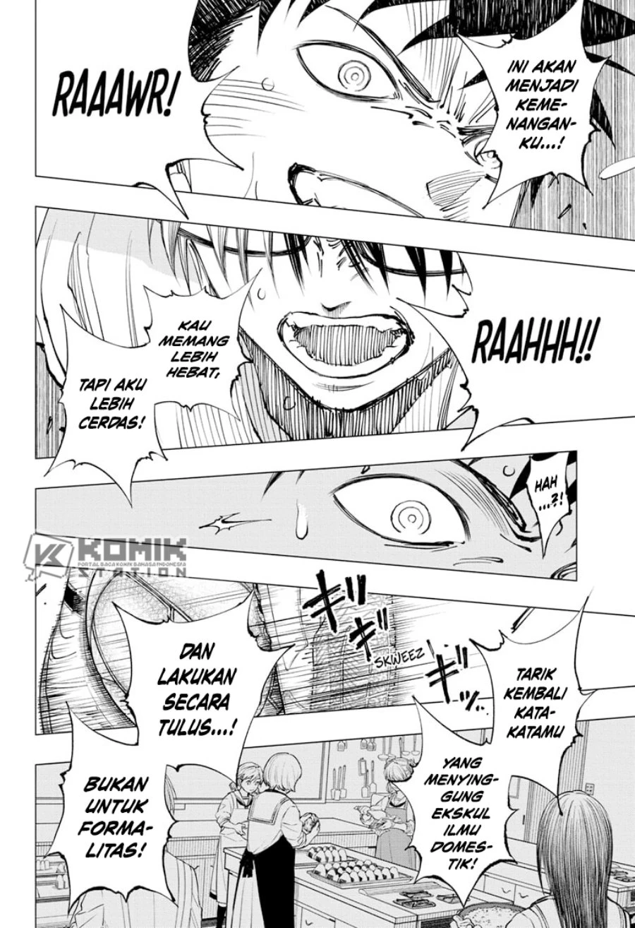 Read Kill Blue ID Manga Online
