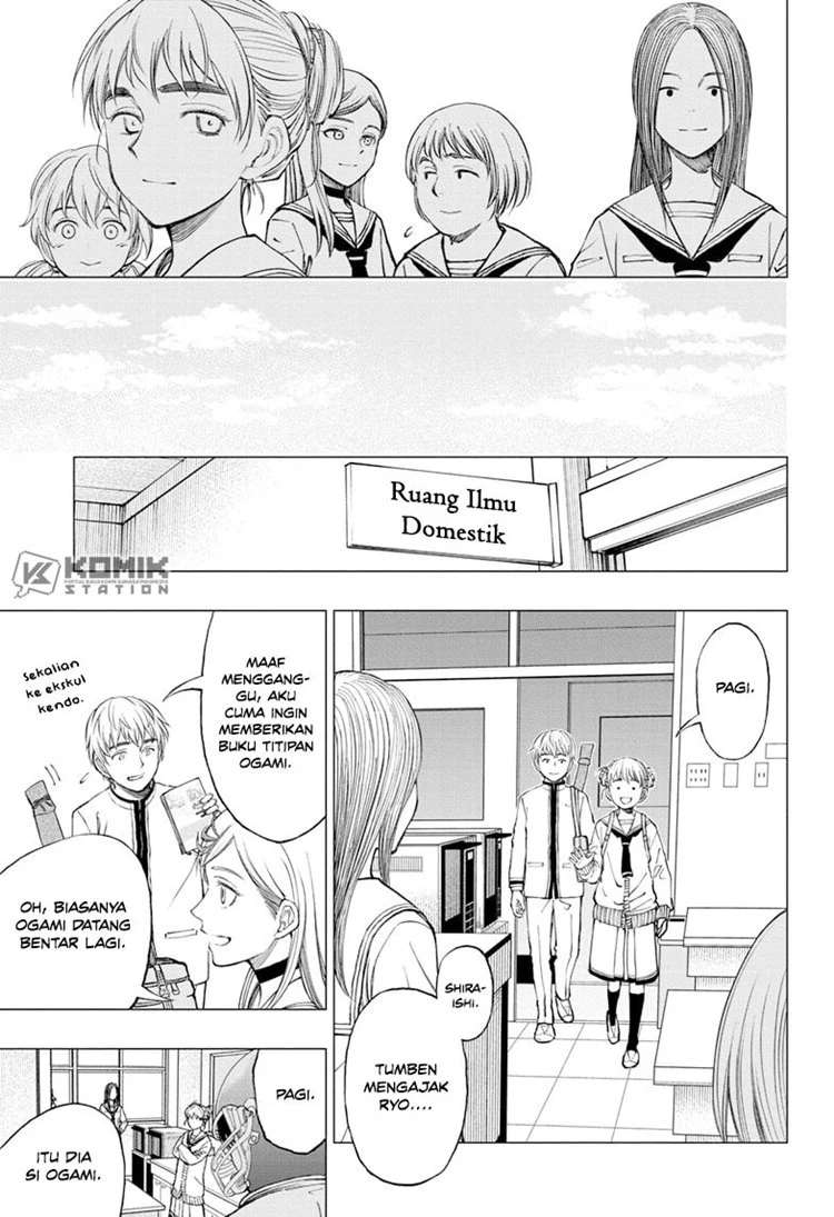 Read Kill Blue ID Manga Online