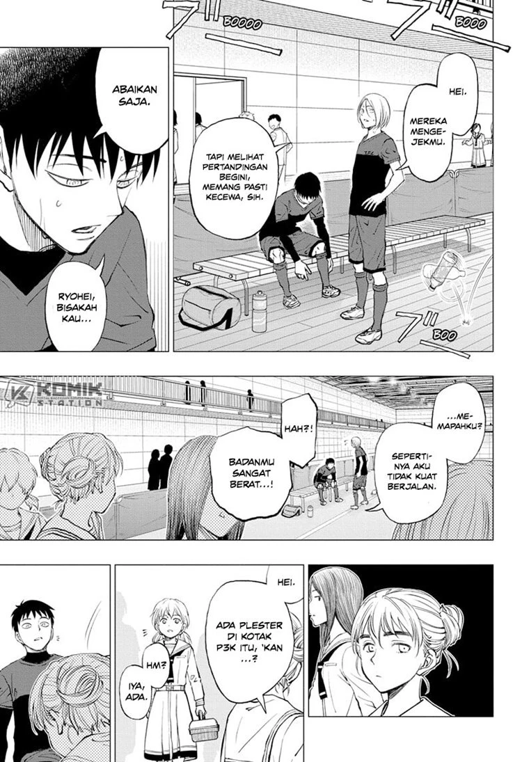 Read Kill Blue ID Manga Online
