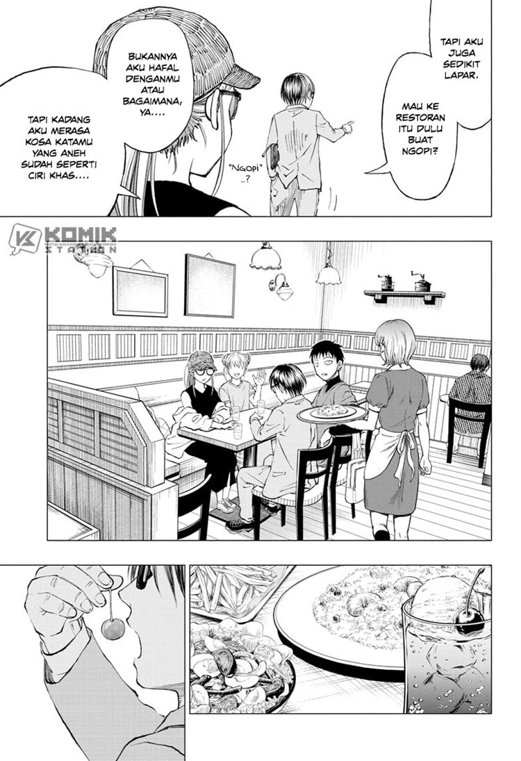 Read Kill Blue ID Manga Online