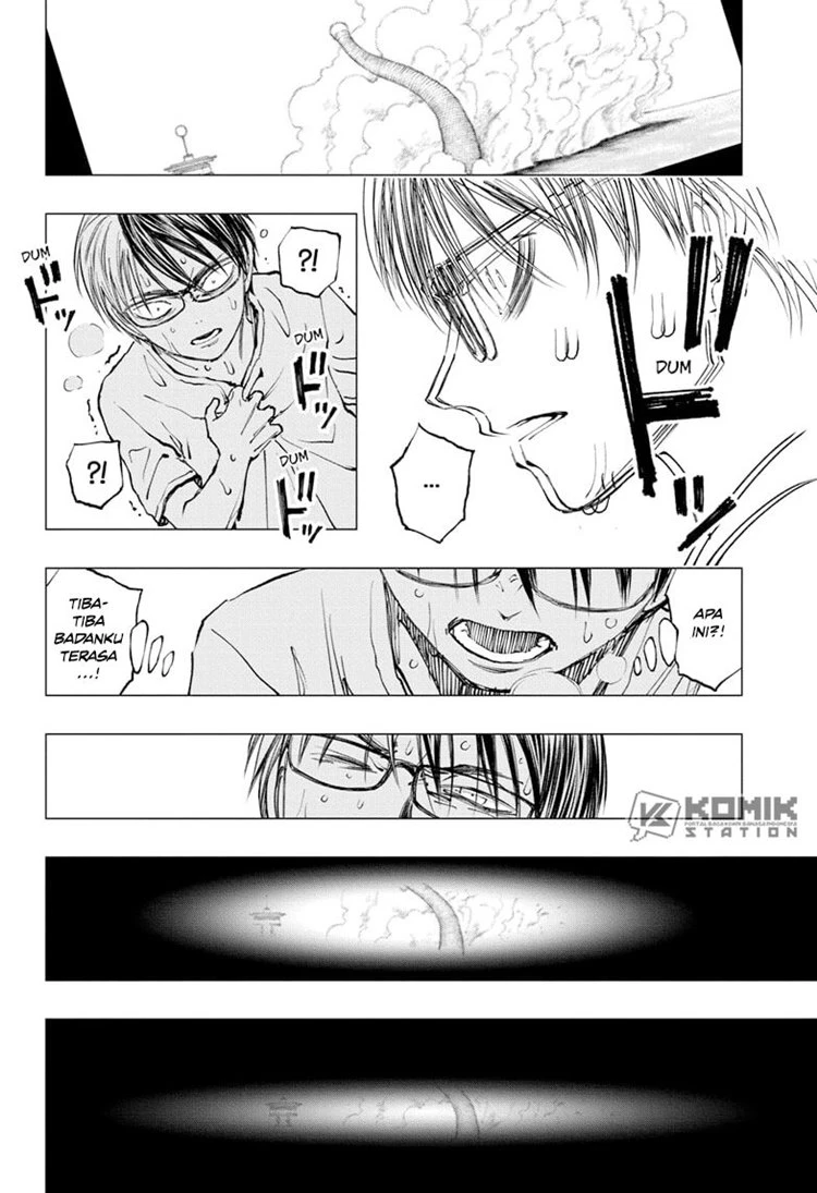 Read Kill Blue ID Manga Online