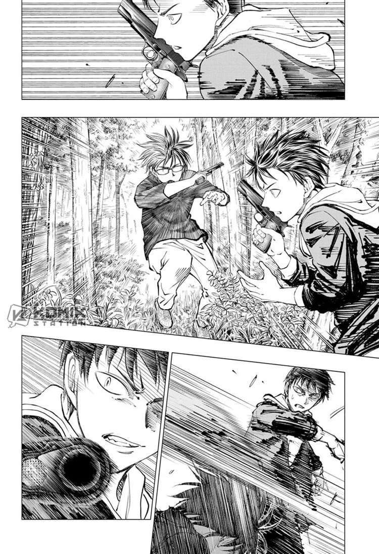 Read Kill Blue ID Manga Online