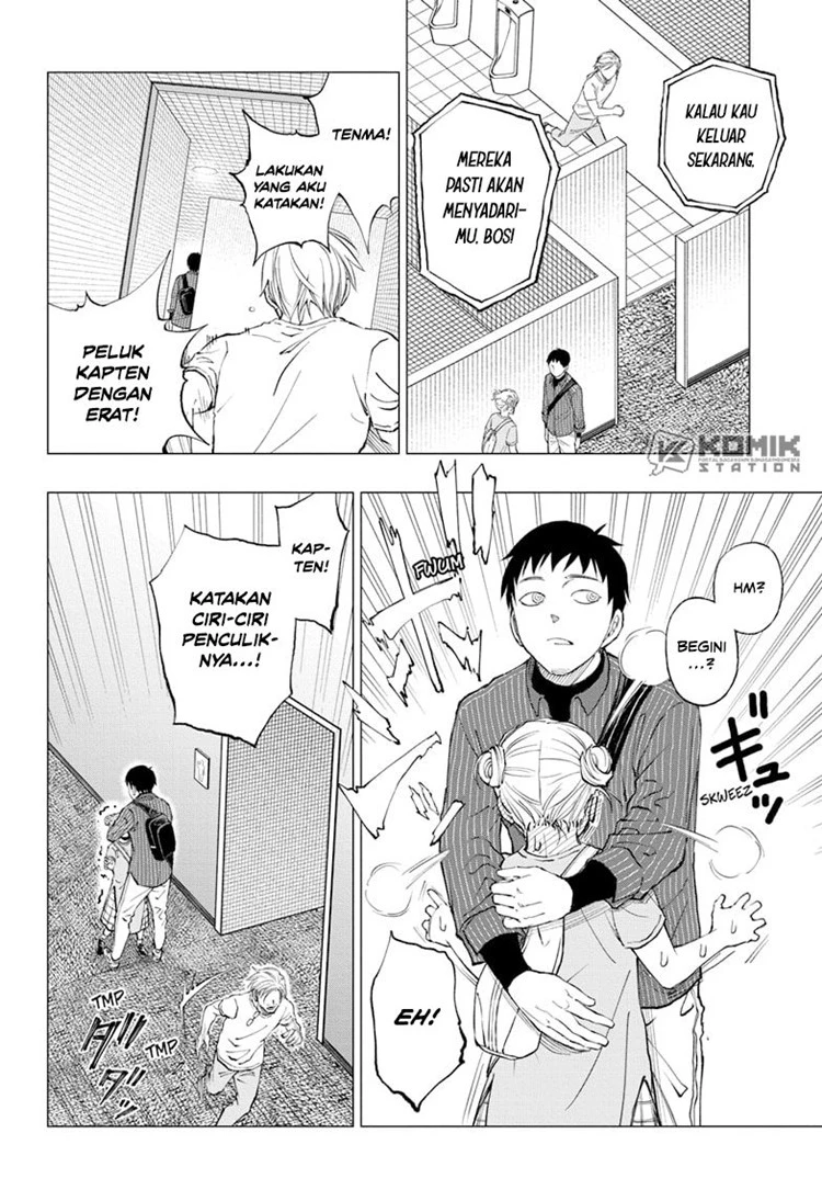 Read Kill Blue ID Manga Online