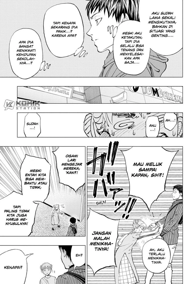 Read Kill Blue ID Manga Online