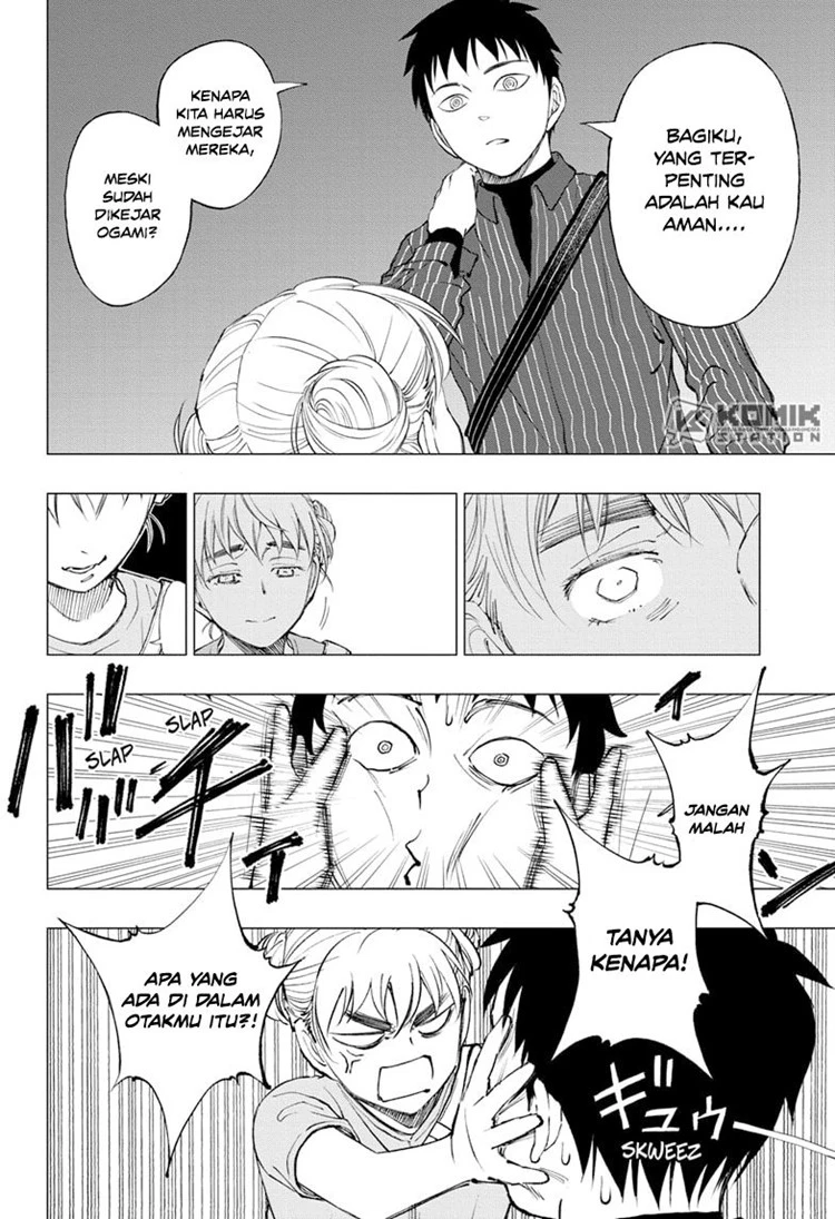 Read Kill Blue ID Manga Online