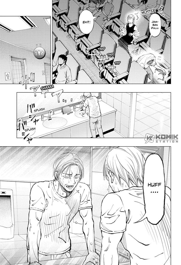 Read Kill Blue ID Manga Online