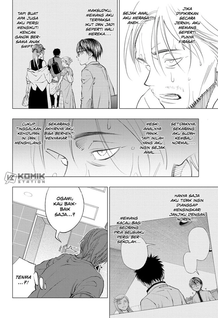 Read Kill Blue ID Manga Online