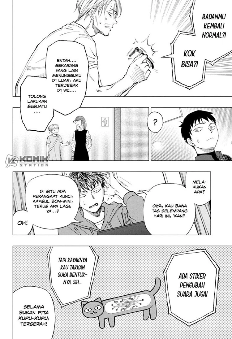 Read Kill Blue ID Manga Online