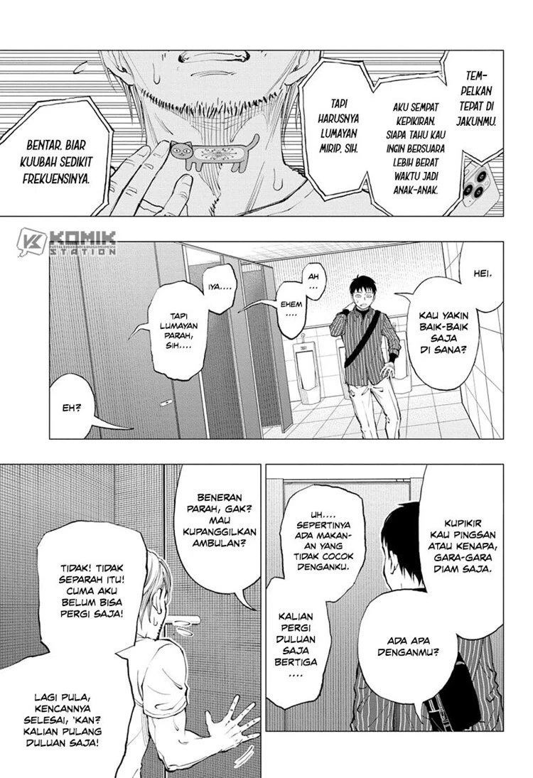 Read Kill Blue ID Manga Online