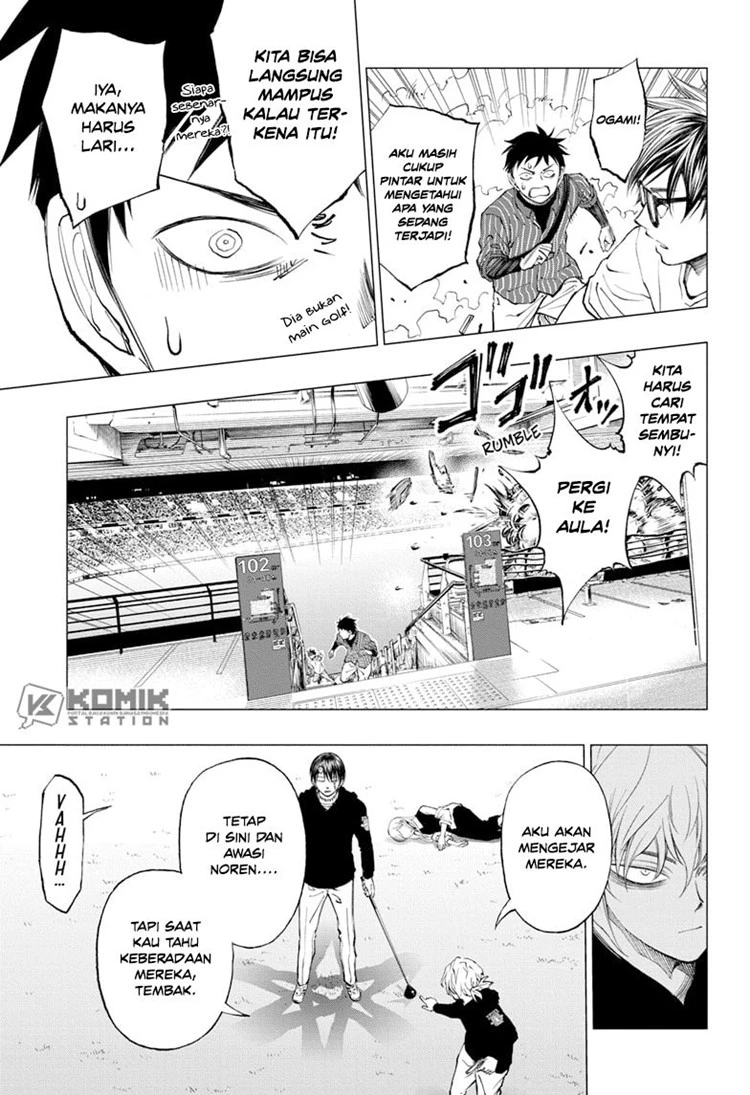 Read Kill Blue ID Manga Online
