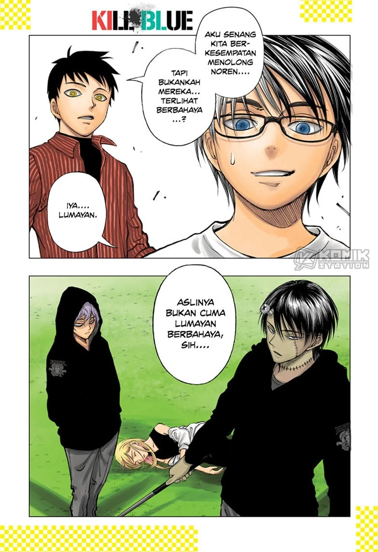 Read Kill Blue ID Manga Online