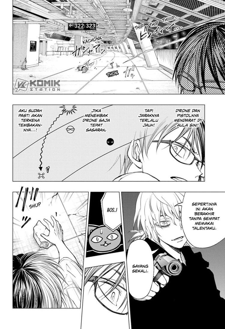 Read Kill Blue ID Manga Online