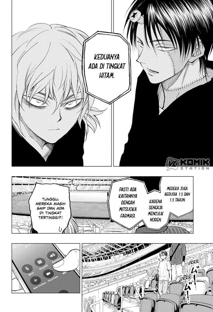 Read Kill Blue ID Manga Online