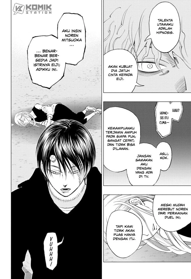 Read Kill Blue ID Manga Online