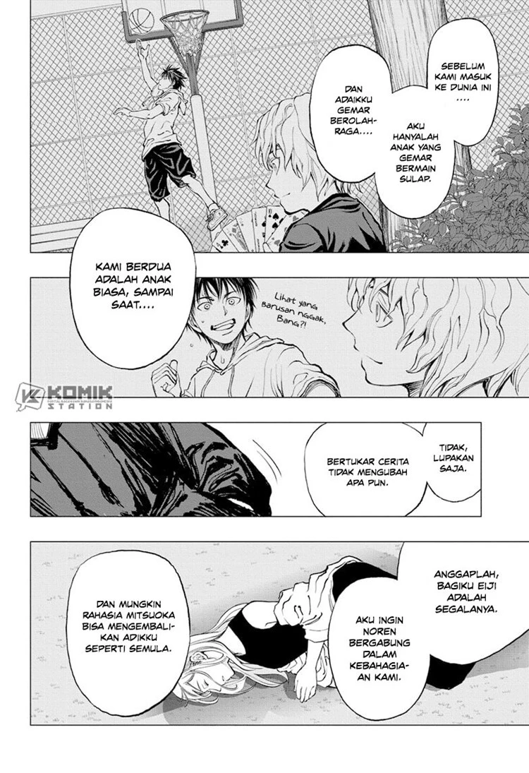 Read Kill Blue ID Manga Online