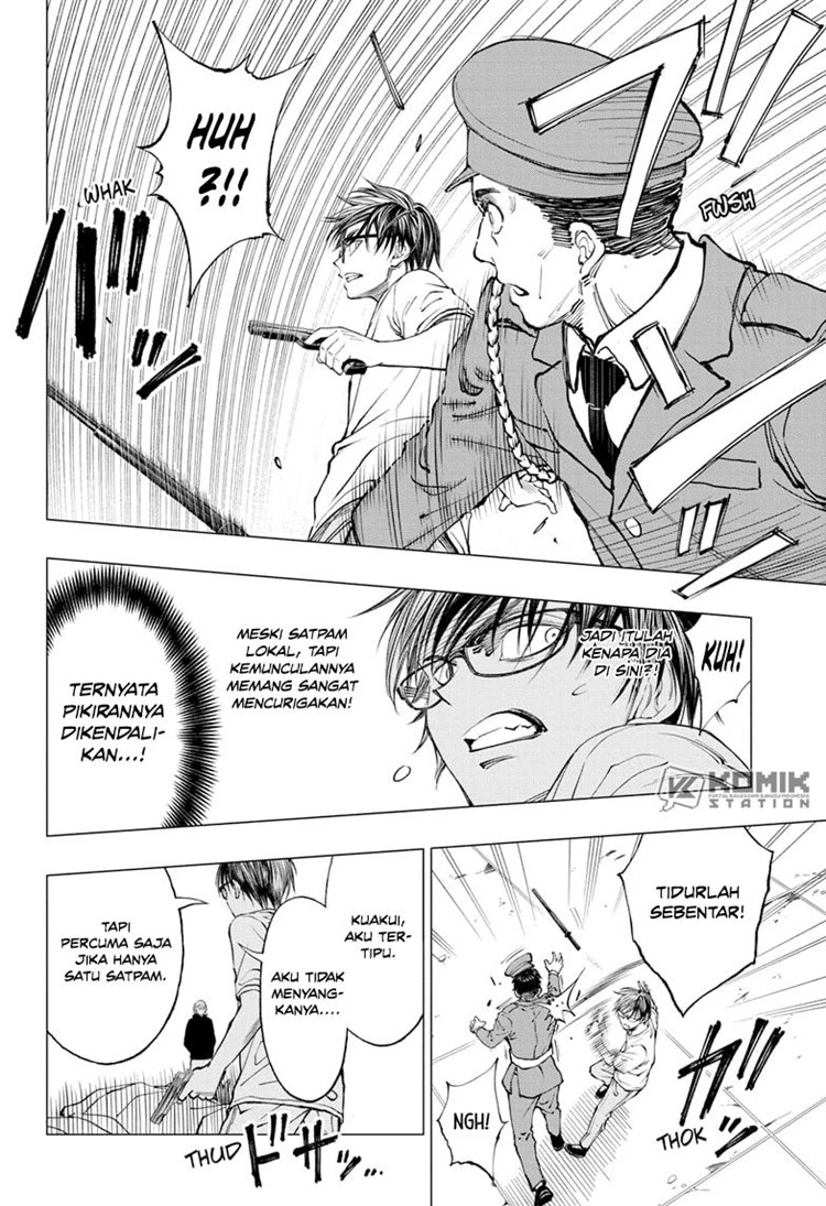 Read Kill Blue ID Manga Online