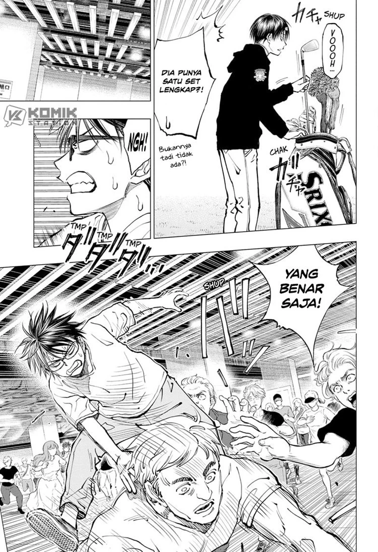 Read Kill Blue ID Manga Online