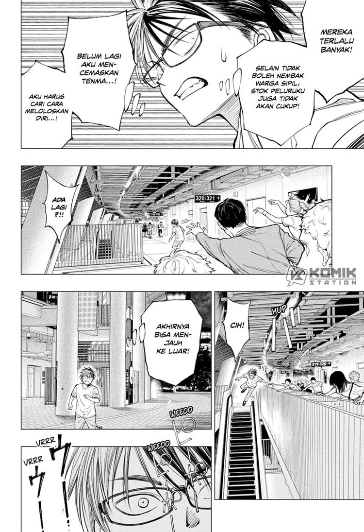 Read Kill Blue ID Manga Online