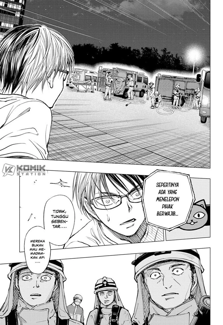 Read Kill Blue ID Manga Online