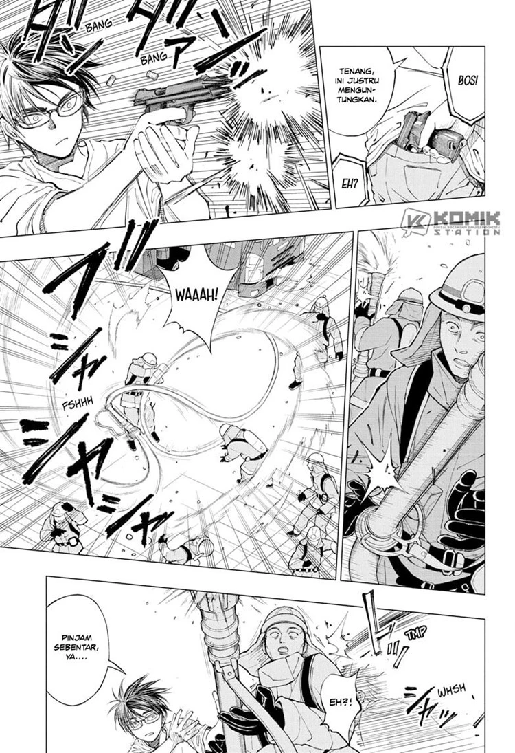 Read Kill Blue ID Manga Online