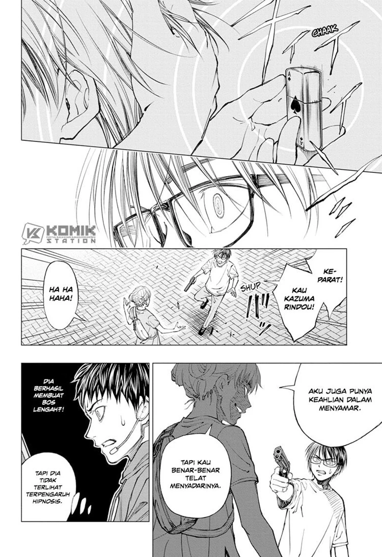 Read Kill Blue ID Manga Online
