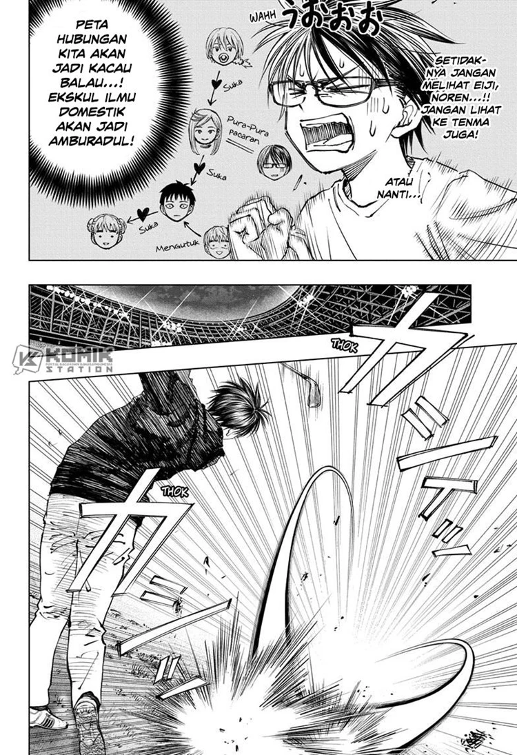 Read Kill Blue ID Manga Online
