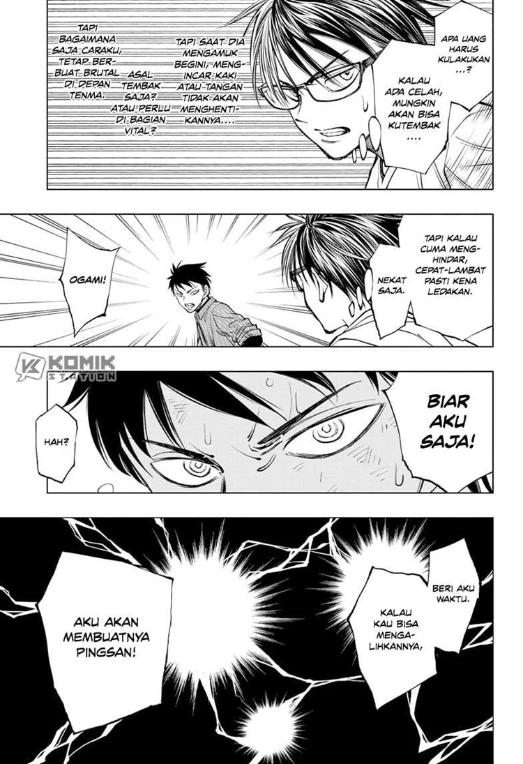 Read Kill Blue ID Manga Online