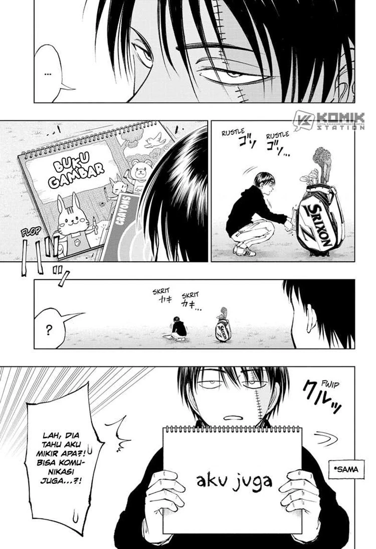 Read Kill Blue ID Manga Online