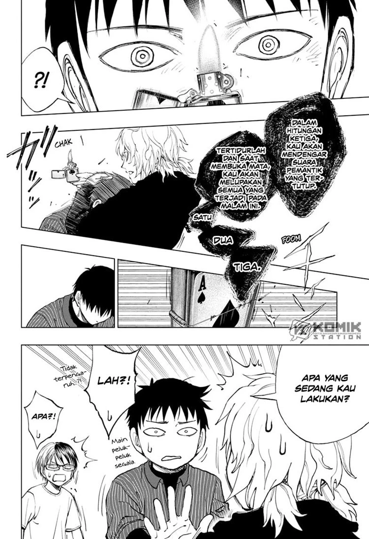 Read Kill Blue ID Manga Online