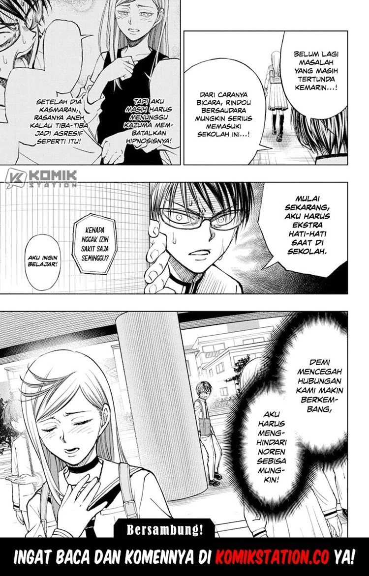 Read Kill Blue ID Manga Online