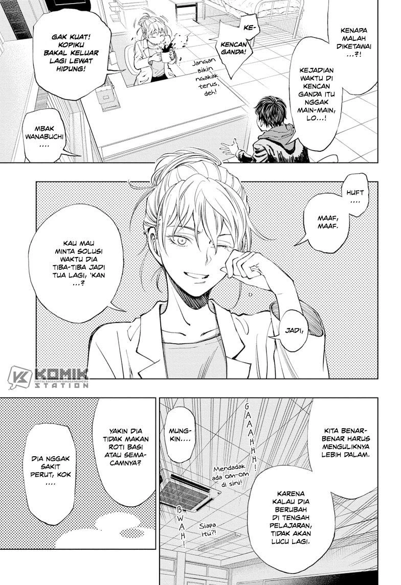 Read Kill Blue ID Manga Online