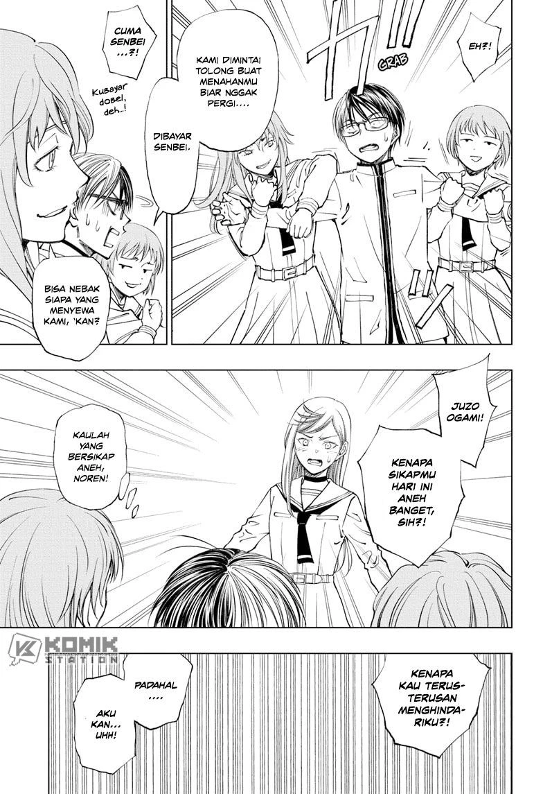Read Kill Blue ID Manga Online