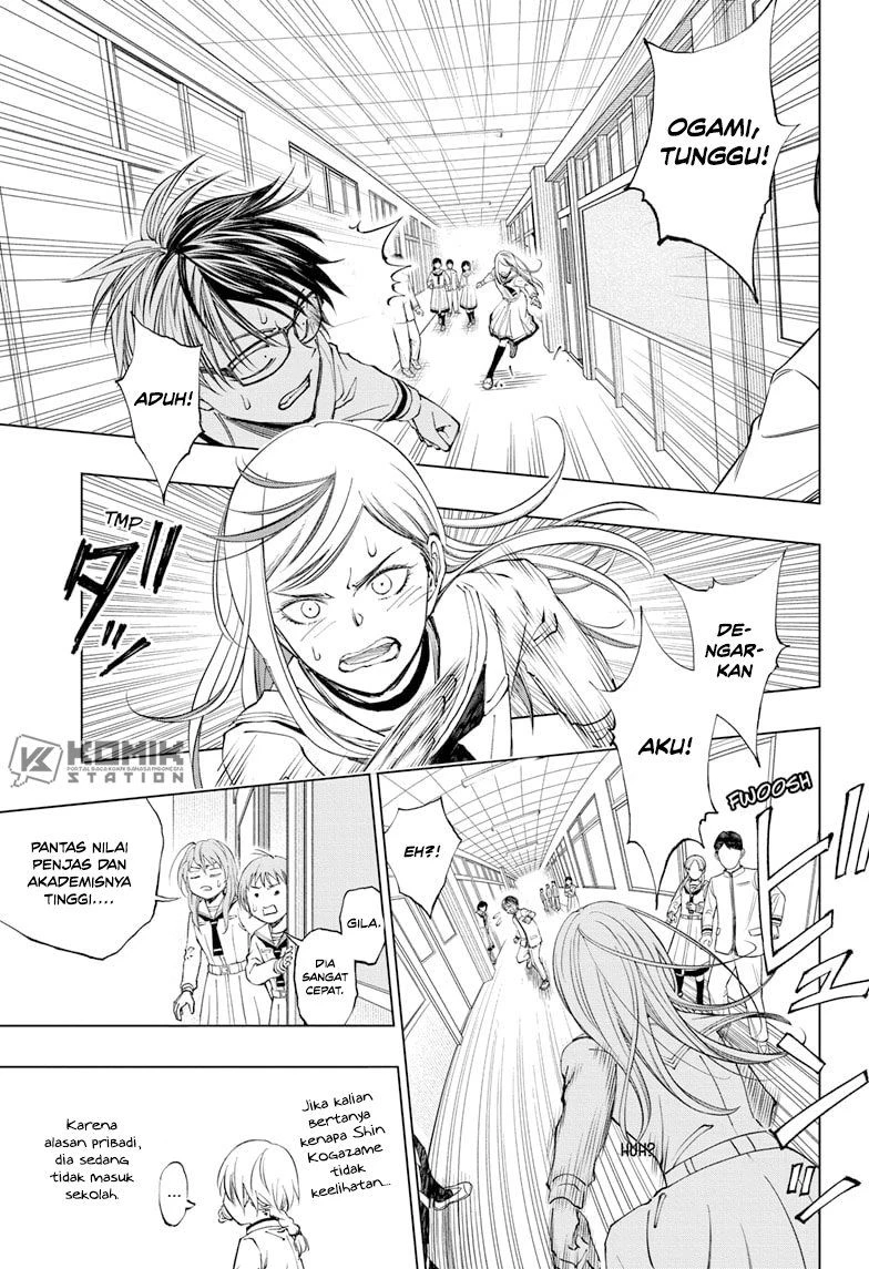 Read Kill Blue ID Manga Online