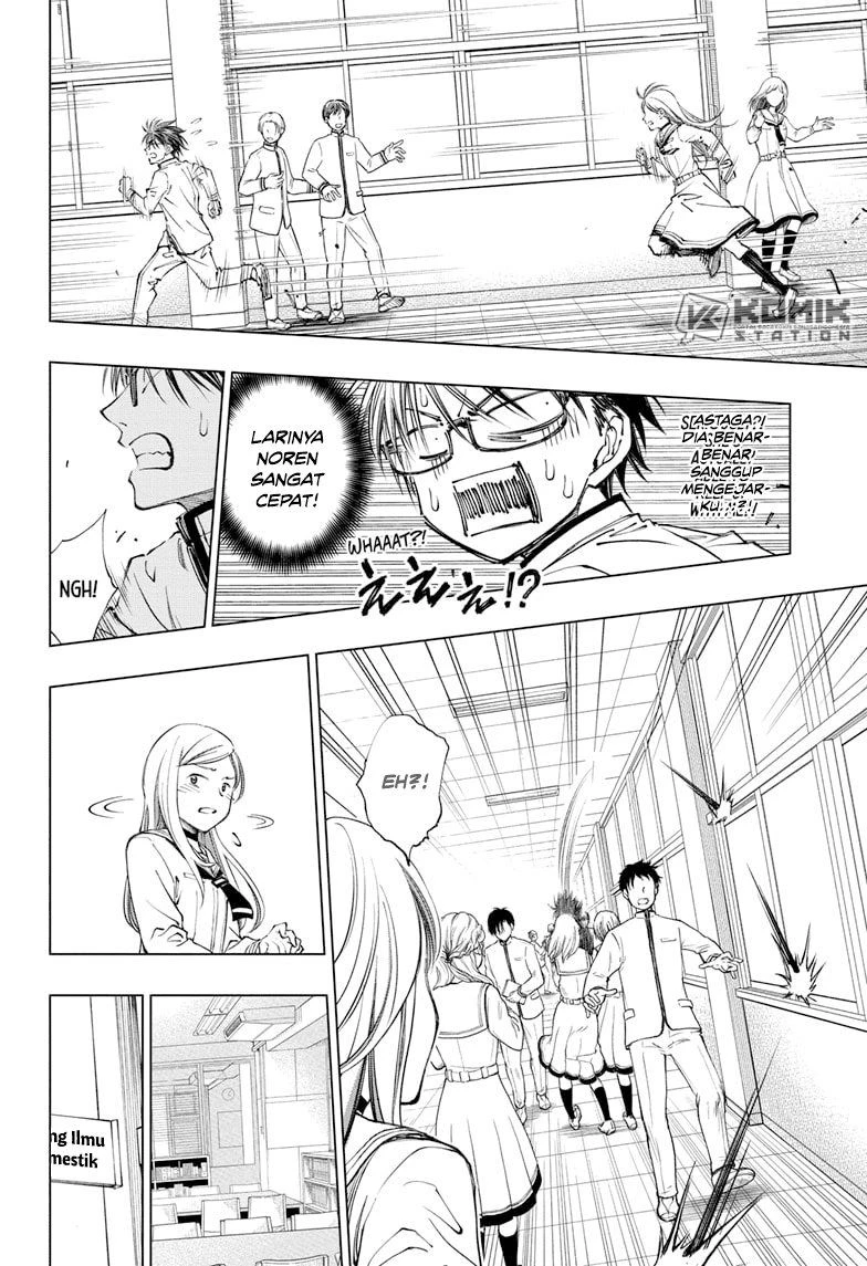 Read Kill Blue ID Manga Online