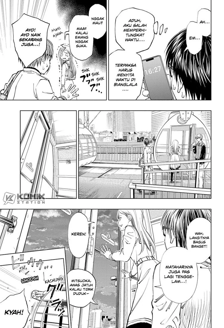 Read Kill Blue ID Manga Online