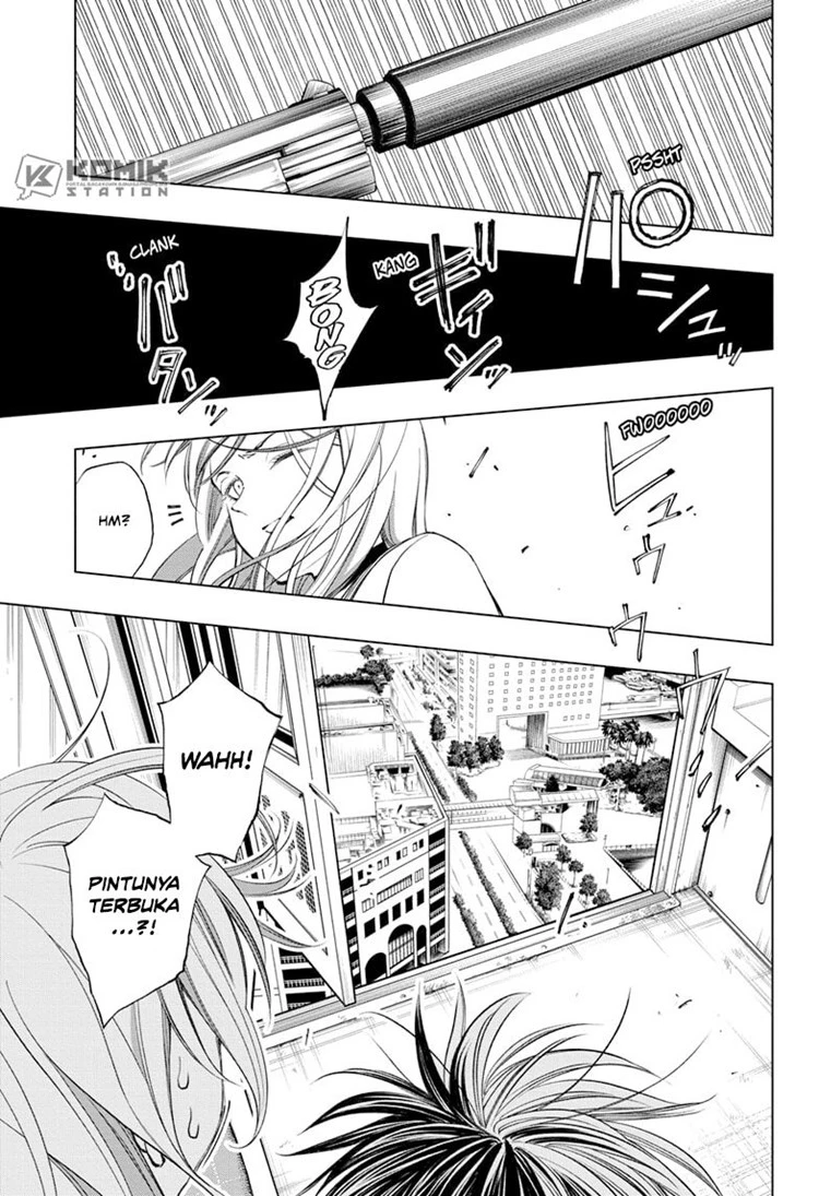 Read Kill Blue ID Manga Online