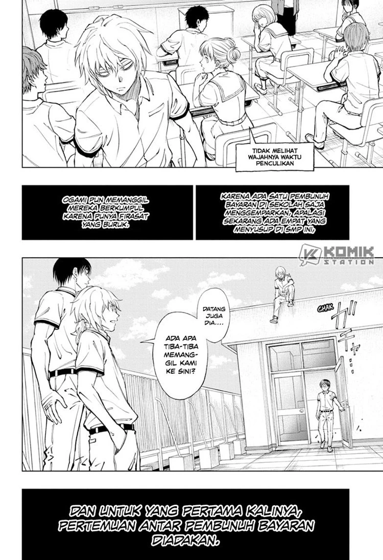 Read Kill Blue ID Manga Online