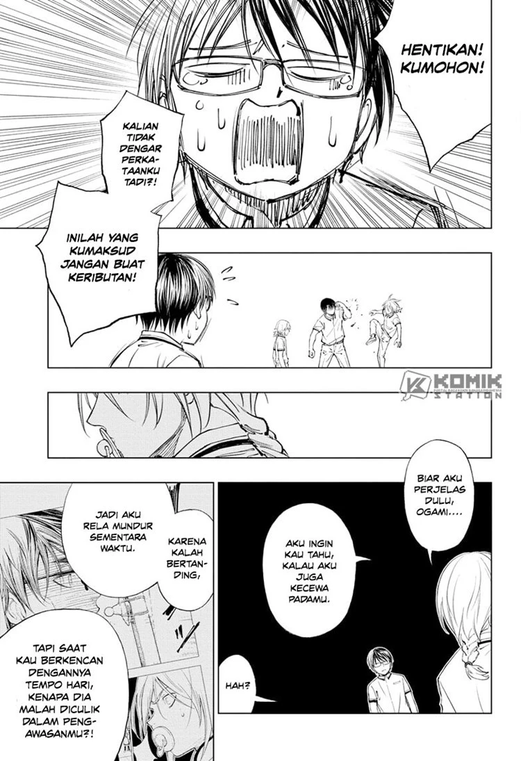 Read Kill Blue ID Manga Online
