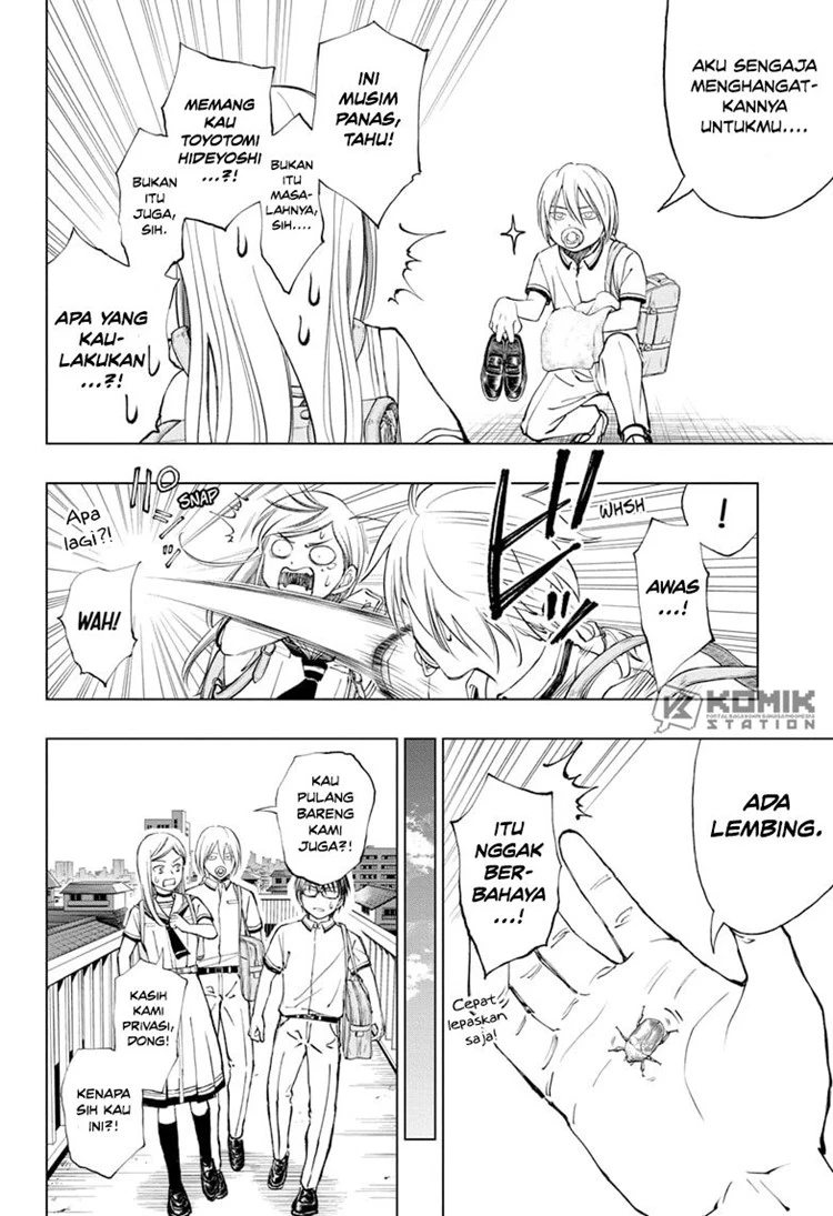 Read Kill Blue ID Manga Online